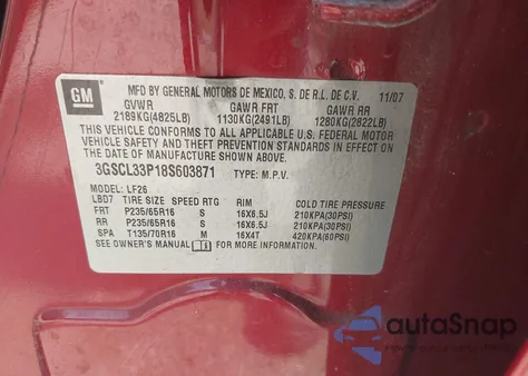 2008 Saturn Vue 4-Cyl Xe из США, поврежденный, VIN 3GSCL33P18S603871